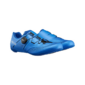 Shimano RC503 Wide Wielrenschoenen Blauw Heren
