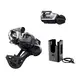 Shimano XTR M9250 DI2 Upgrade Kit RD-GS/SW-IR
