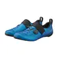 Shimano S-PHYRE TR903 Triathlonschoenen Blauw Heren