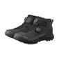 Shimano EX900 Touring Mountainbikeschoenen Zwart Heren