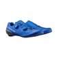 SHIMANO S-PHYRE RC910 Wielrenschoenen Blauw — afbeelding 1