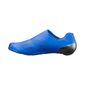 SHIMANO S-PHYRE RC910 Wielrenschoenen Blauw — afbeelding 2