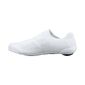 SHIMANO RC810 Wielrenschoenen Wit — afbeelding 3