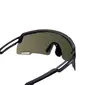 Shimano Equinox 5 Sport Zonnebril Mat Zwart met Ridescape All Road Lens