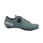 SIDI Fast 3 Wielrenschoenen Grijs/Wit Heren — afbeelding 1