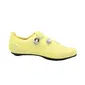 SIDI Genius X Wielrenschoenen Lichtgeel ?? Heren — afbeelding 1
