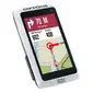 Sigma Sport ROX 12.1 EVO GPS Fietscomputer Bundel Wit