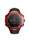 Suunto Ambit 2S Red HR GPS Horloge