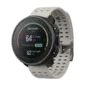 Tweedekans Suunto Vertical Solar Steel GPS Sporthorloge Beige 2