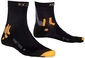 X-Socks Street Biking Zwart Fietssokken
