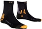 X-Socks Street Biking Water Repellent Zwart Fietssokken