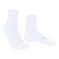 Falke RU Compression Stabilizing Hardloopsokken Wit Heren