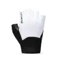 Roeckl Itamos 3 Zomer Fietshandschoenen Wit/Zwart