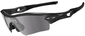 Oakley Radar Path Sport Zonnebril