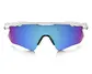 Oakley Radar EV Path Fietsbril Wit Prizm Snow Lens
