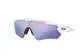 Oakley Radar EV Path Fietsbril Wit Prizm Snow Lens