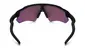 Oakley Radar EV Path Fietsbril Zwart Prizm Road Lens