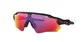 Oakley Radar EV Path Fietsbril Zwart Prizm Road Lens