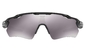Oakley Radar EV Path Fietsbril Zwart Prizm Black Lens