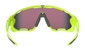 Oakley Jawbreaker Fietsbril Retina Burn PRIZM Road Lens Geel