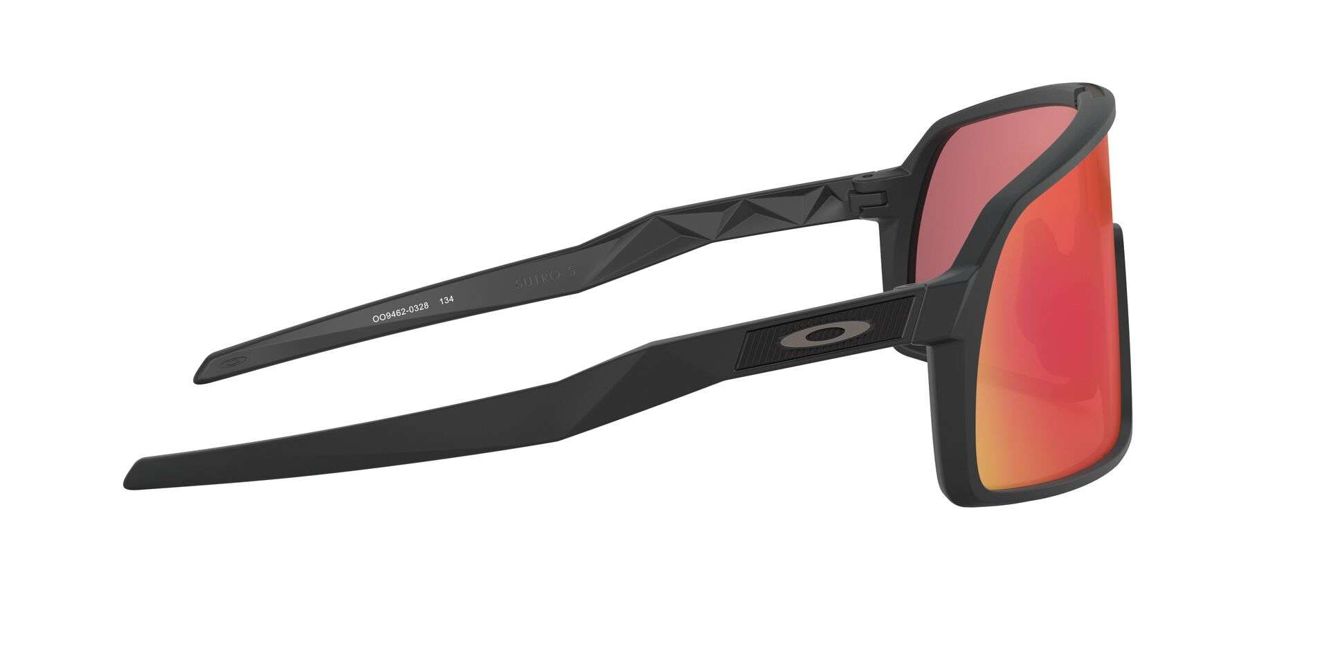 Oakley Sutro S Fietsbril Mat Zwart met PRIZM Trail Torch Lens