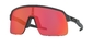 Oakley Sutro Lite Fietsbril Mat Grijs met PRIZM Trail Torch Lens