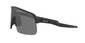 Oakley Sutro Lite Fietsbril Mat Zwart met PRIZM Black Lens