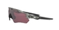 Oakley Radar EV Path Fietsbril Grijs met PRIZM Road Black Lens