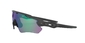 Oakley Radar EV Path Fietsbril Grijs met PRIZM Road Jade Lens