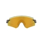 Oakley Encoder Sport Zonnebril Grijs Met Prizm 24K Lens