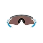 Oakley Encoder Sport Zonnebril Wit Met Prizm Sapphire Lens