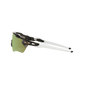 Oakley Radar EV Path Fietsbril Zwart/Wit Met Prizm Rose Goud Lens