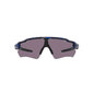 Oakley Radar EV Path Fietsbril Blauw/Zwart met Prizm Grey Lens