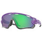 Oakley Jawbreaker Fietsbril Paars/Blauw met Prizm Jade Lens