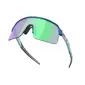 Oakley Sutro Lite Mathieu van der Poel Sport Zonnebril Paars/Grijs met Prizm