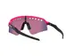 Oakley Sutro Lite Sweep Vented Fietsbril Roze met Prizm Road Lens