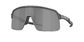Oakley Sutro Lite Fietsbril Hi Res Mat Carbon met Prizm Black Lens