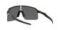 Oakley Sutro Lite Fietsbril Hi Res Mat Carbon met Prizm Black Lens