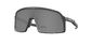 Oakley Sutro S Fietsbril Hi Res Mat Carbon met Prizm Black Lens