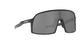 Oakley Sutro S Fietsbril Hi Res Mat Carbon met Prizm Black Lens