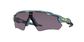 Oakley Radar EV Path Fietsbril Bruin/Blauw met Prizm Grey Lens