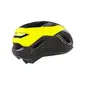 Oakley ARO5 Race Fietshelm Geel/Zwart