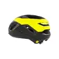 Oakley ARO5 Race Fietshelm Geel/Zwart