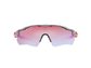 Oakley Radar EV Path Sport Zonnebril Prizm Snow Sapphire Lens Zilver/Oranje