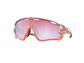 Oakley Jawbreaker Fietsbril Prizm Snow Sapphire Lens Zilver/Oranje