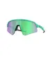 Oakley Sutro Lite Sweep Sport Zonnebril Prizm Road Jade Lens Mat Groen