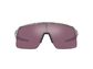 Oakley Sutro Lite Fietsbril Prizm Road Black Lens Paars