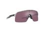 Oakley Sutro Lite Fietsbril Prizm Road Black Lens Paars
