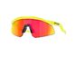 Oakley Hydra Sport Zonnebril Prizm Ruby Lens Fluo Geel