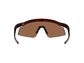 Oakley Hydra Sport Zonnebril Prizm Tungsten Lens Rood